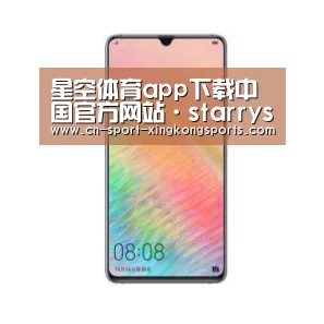 华为HUAWEI NOTE 8