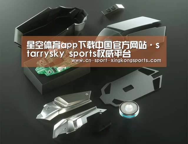 鼠标封面设计