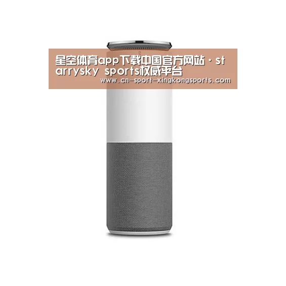 联想智能音箱G1