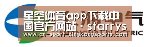 上汽电器
