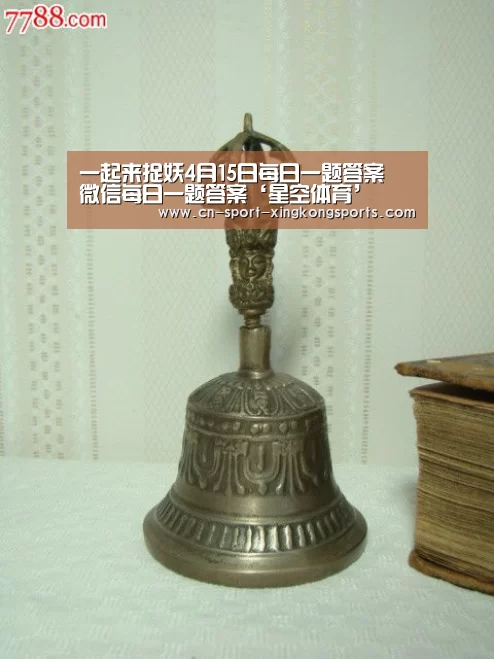 星空体育官网