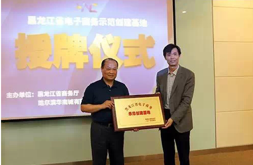 第五人格摄影师 摄影师约瑟夫技能介绍_星空体育网址(图1) 星空体育官网