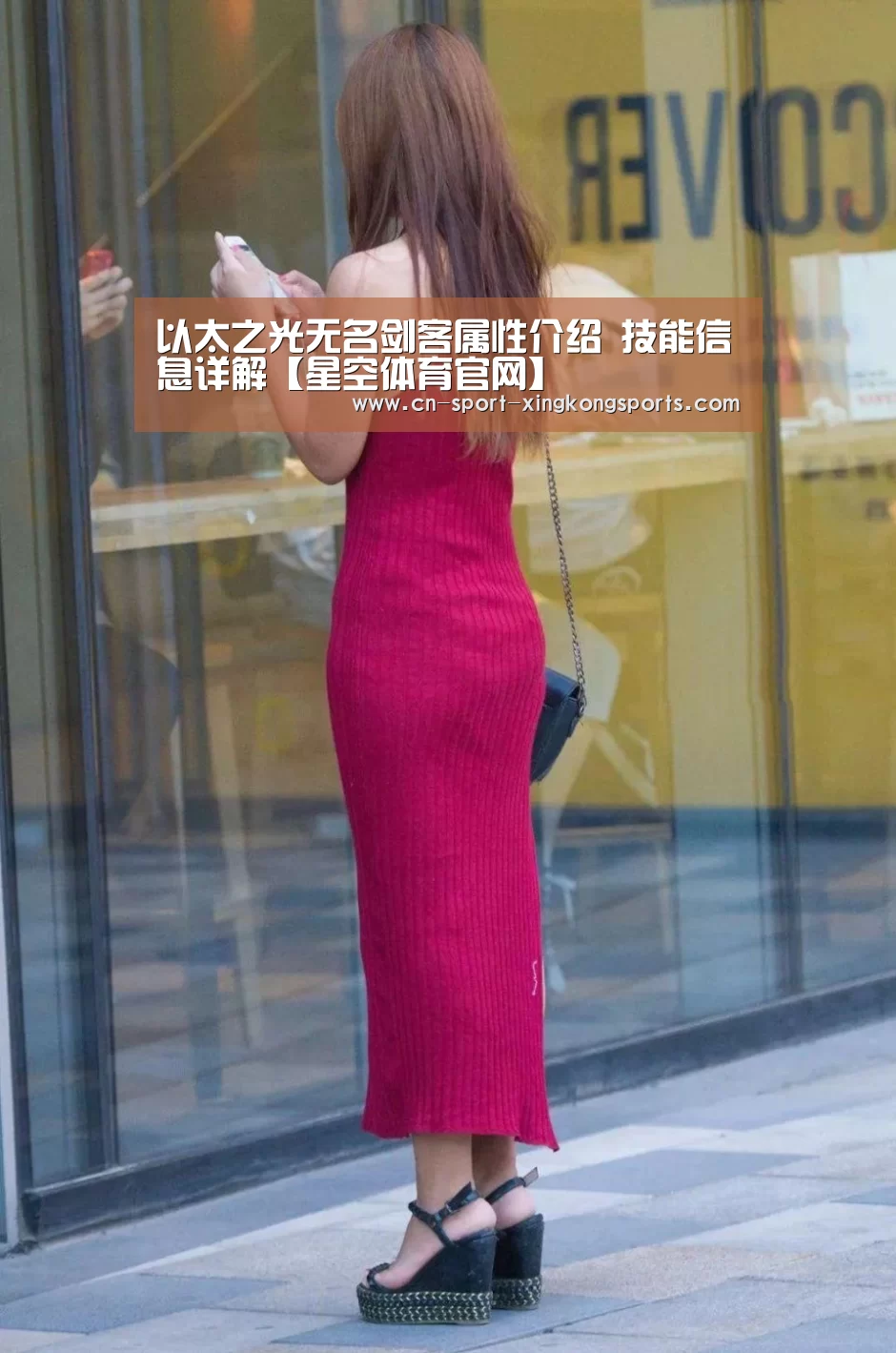 星空体育网址