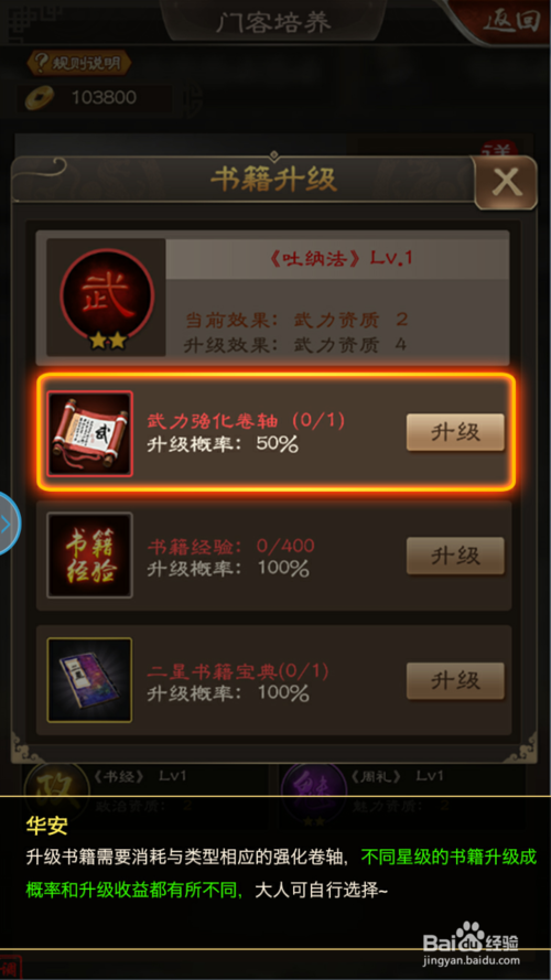 星空体育
