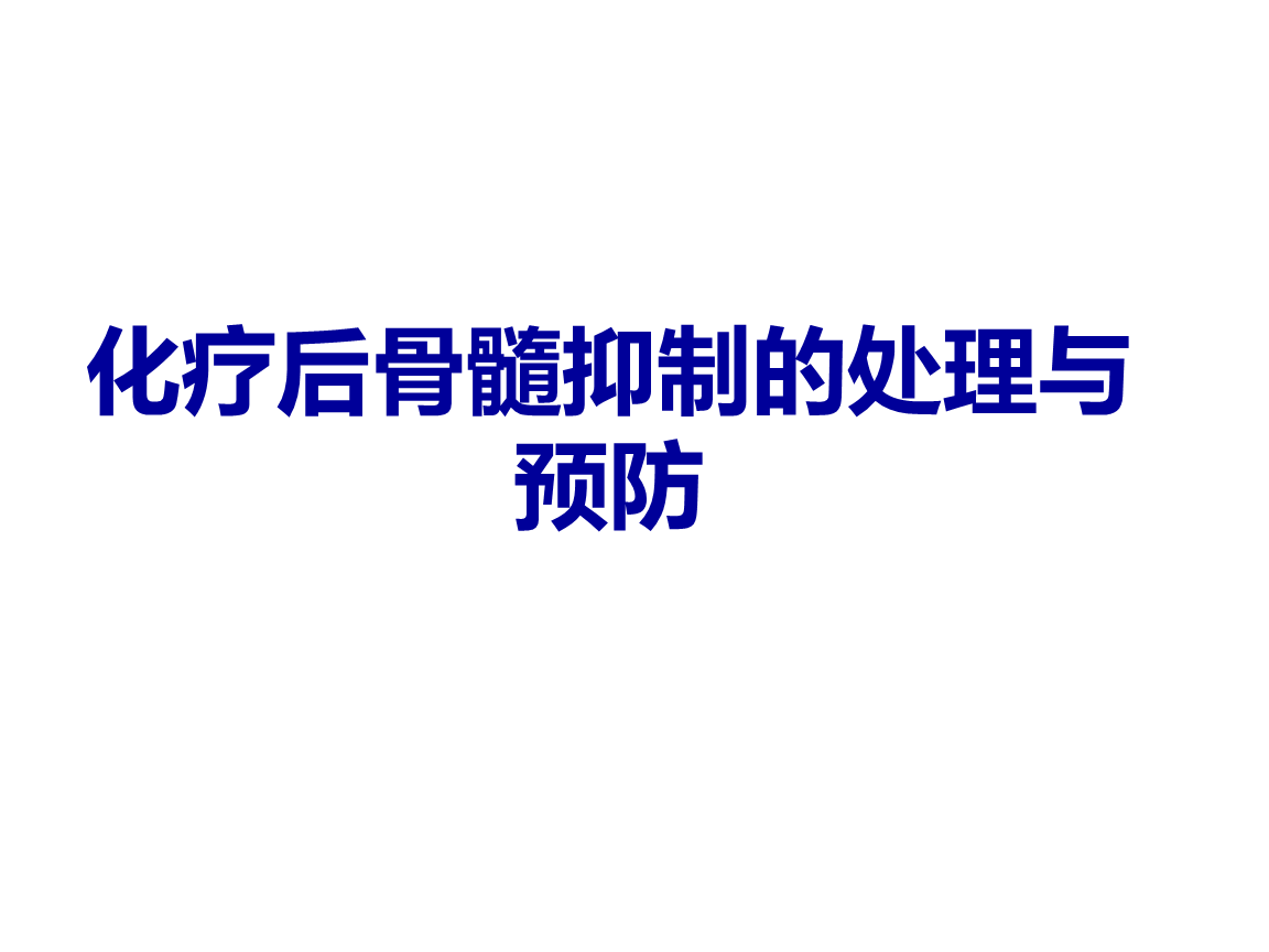 ‘星空体育官网’《迷失少女日记》影评精选(图1) 星空体育网址